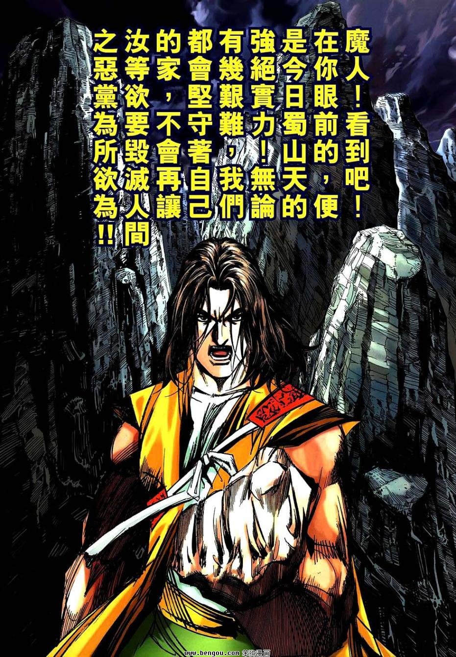 第745卷
