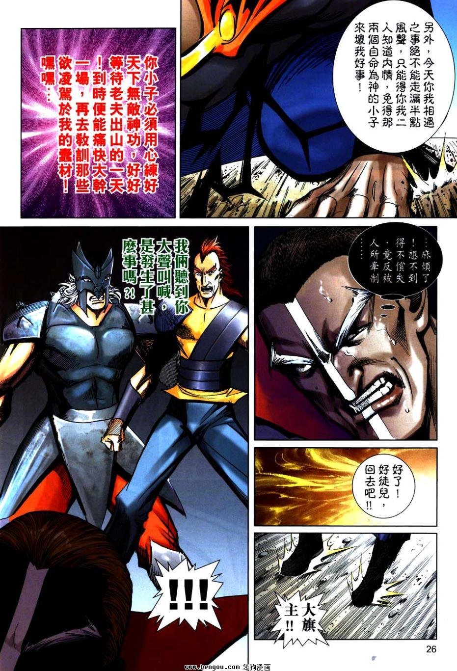 第746卷
