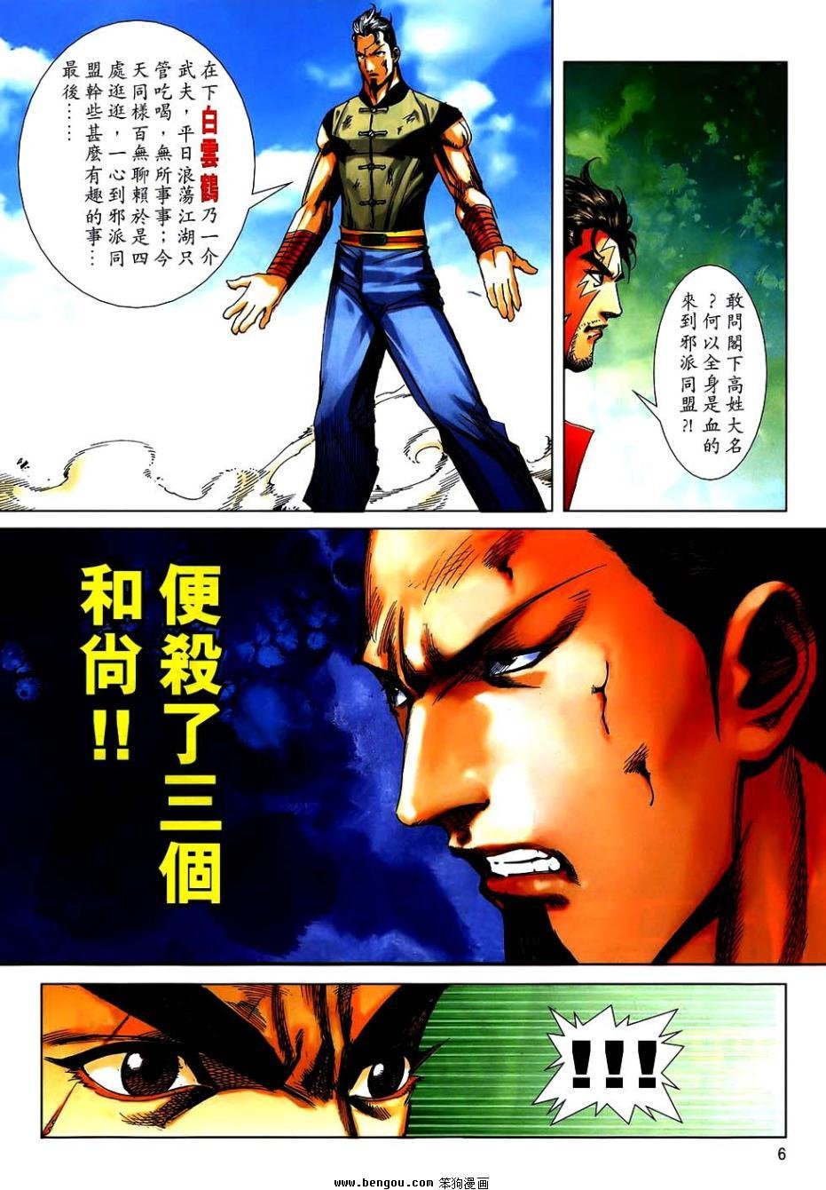 第747卷