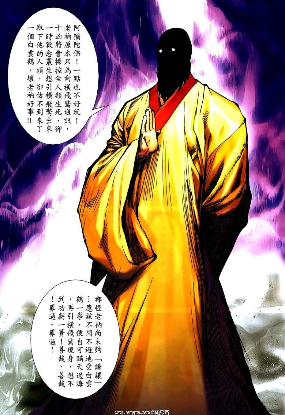 第747卷