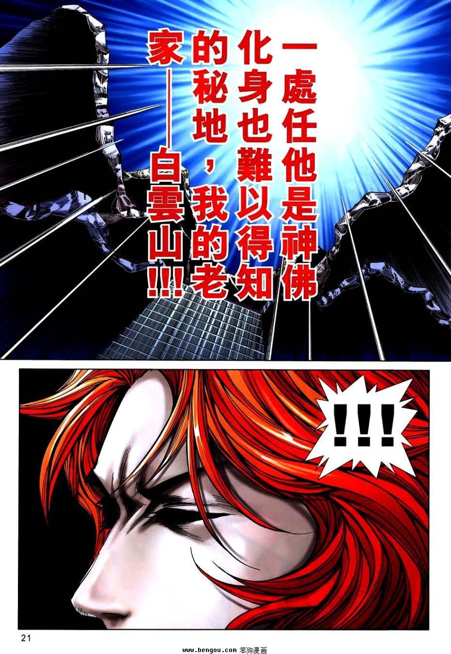 第747卷
