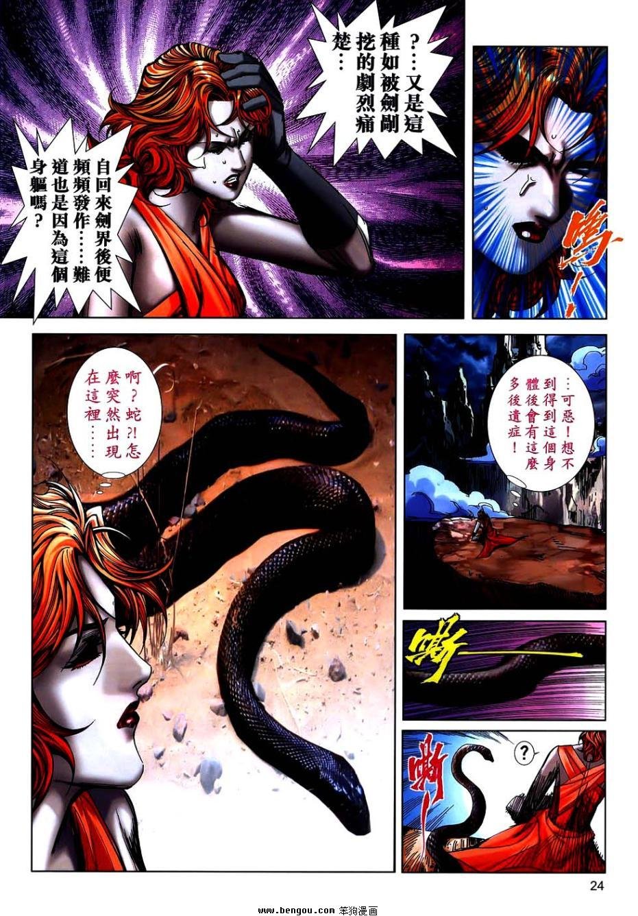 第747卷