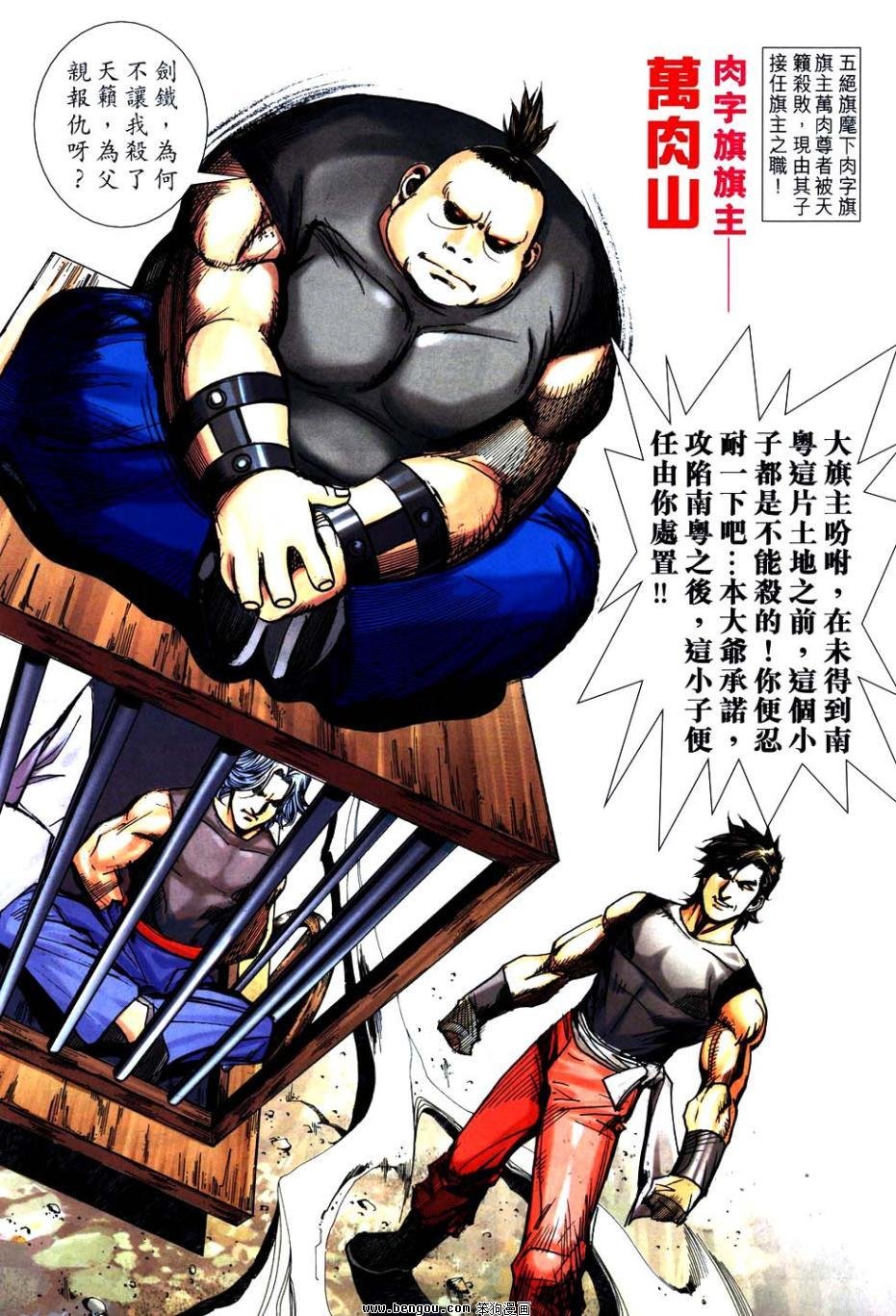 第748卷