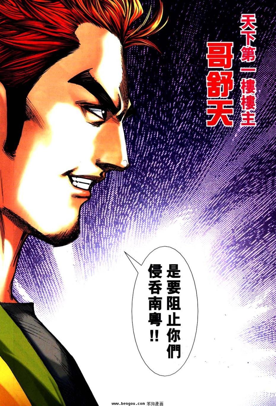 第748卷