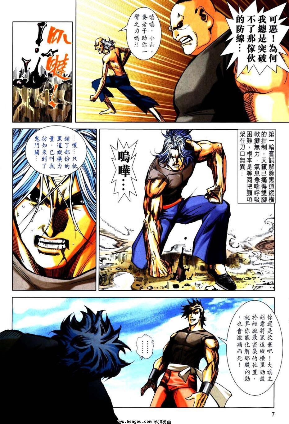 第750卷