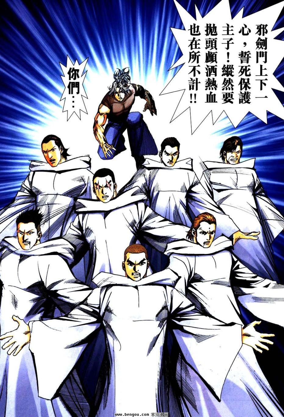 第750卷