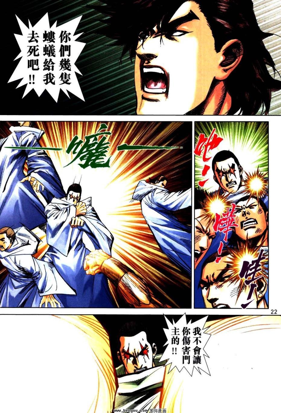 第750卷