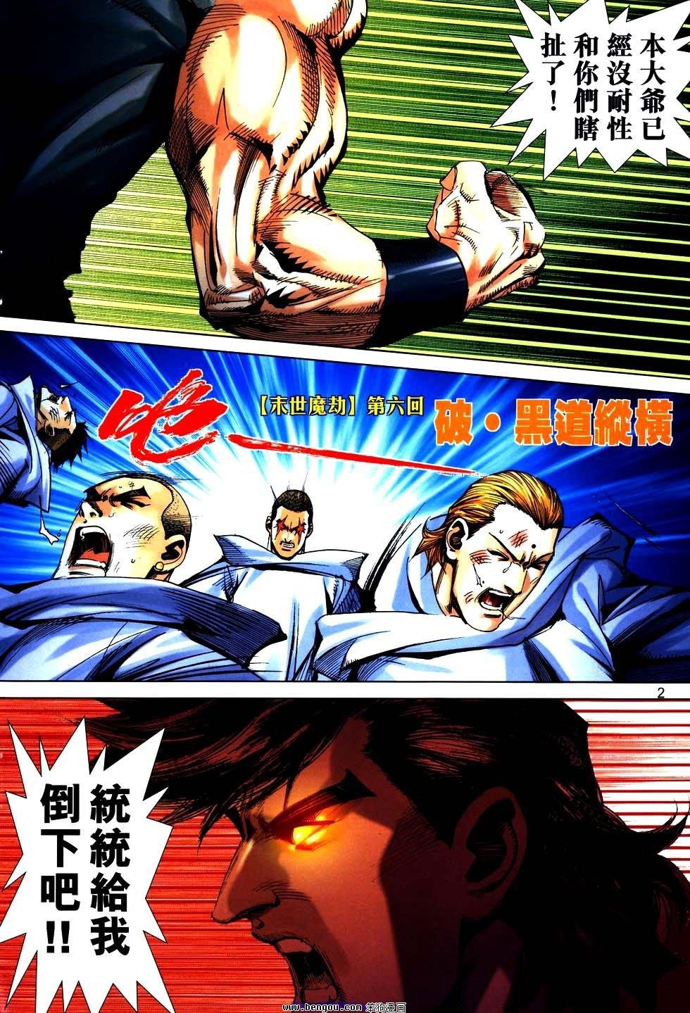 第751卷