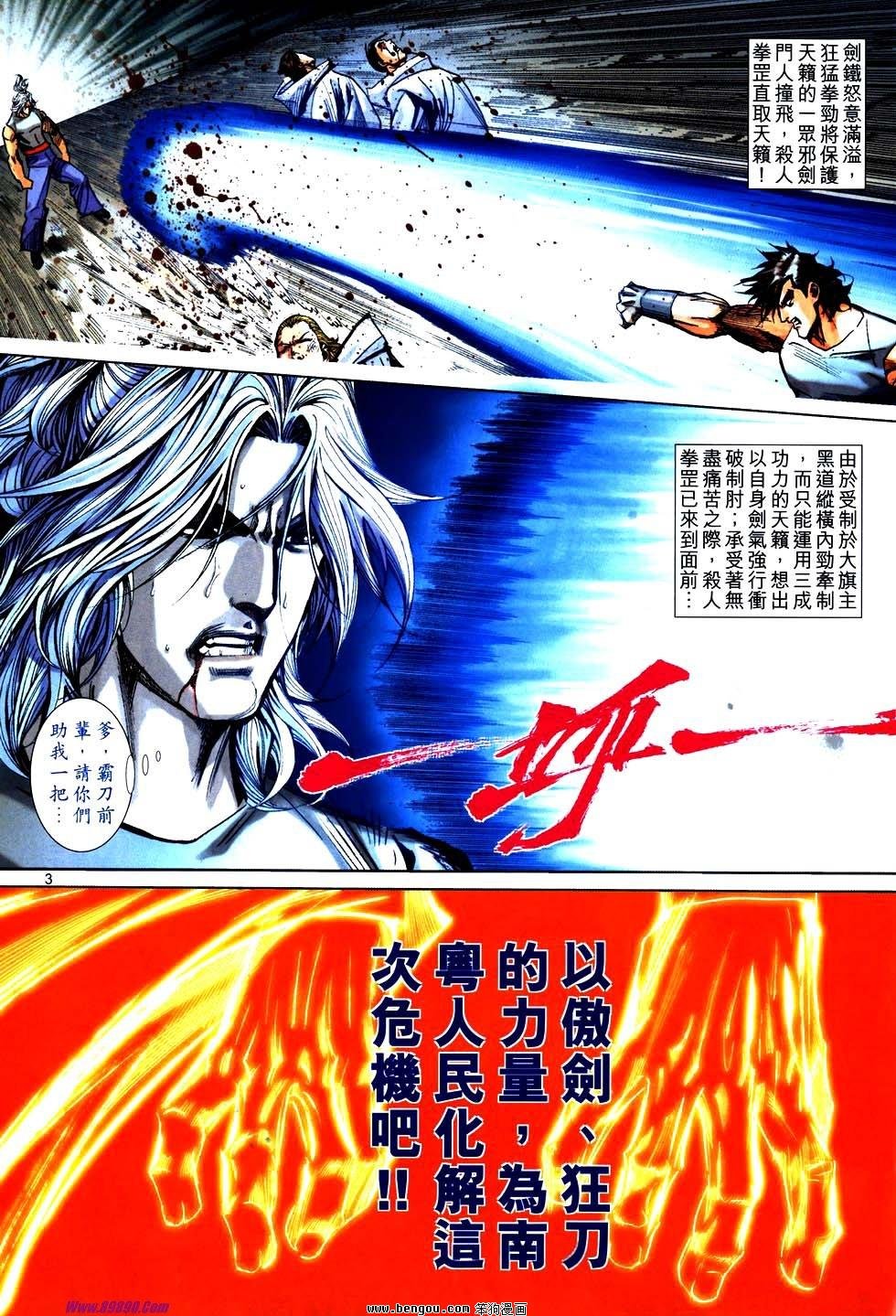 第751卷