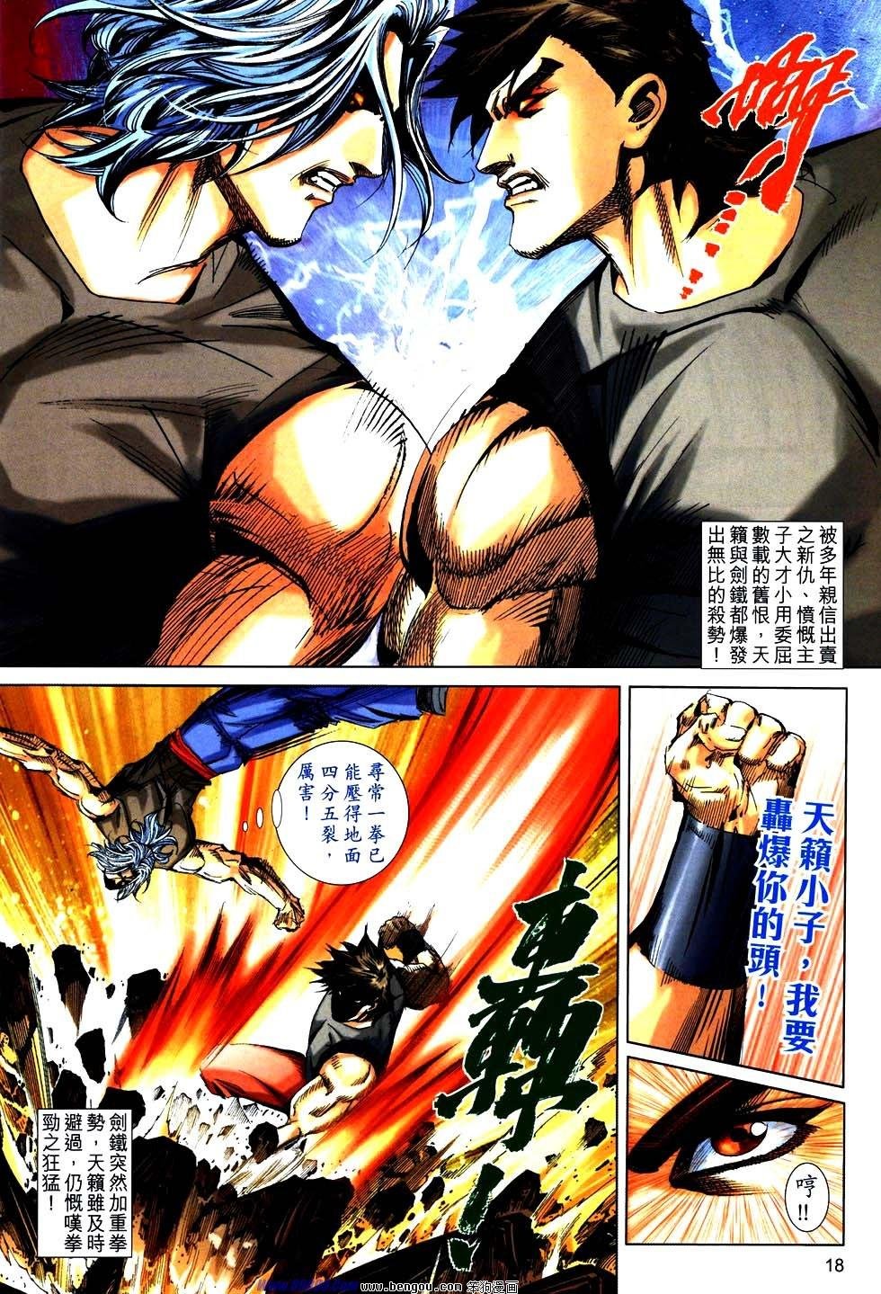 第751卷