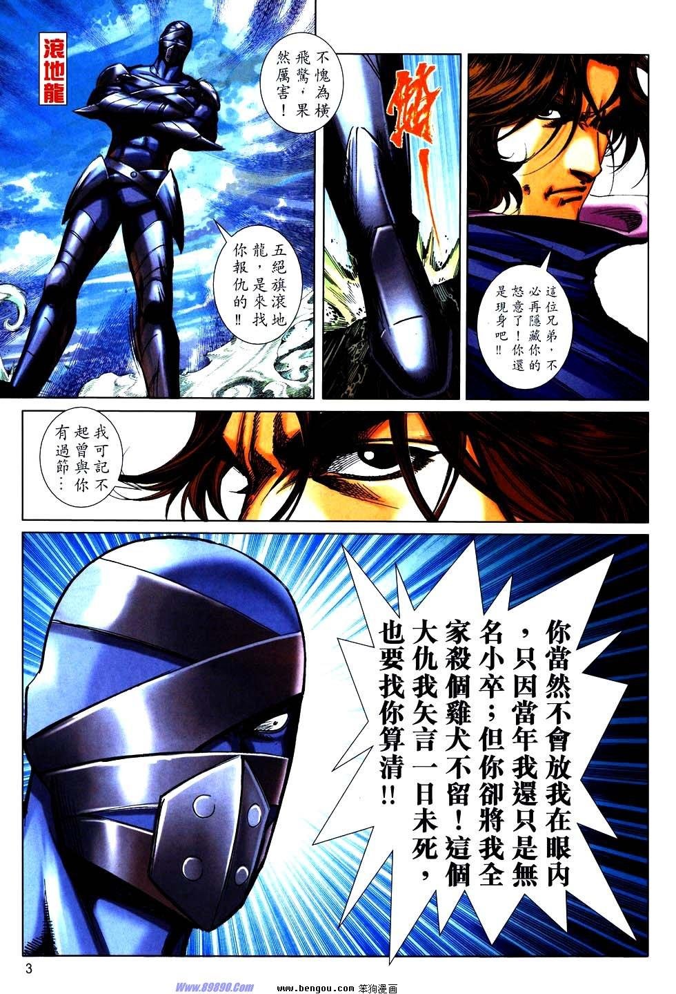 第752卷