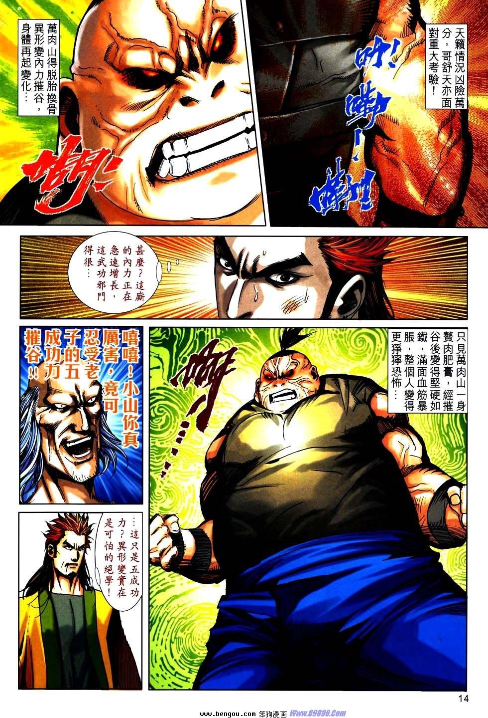 第752卷