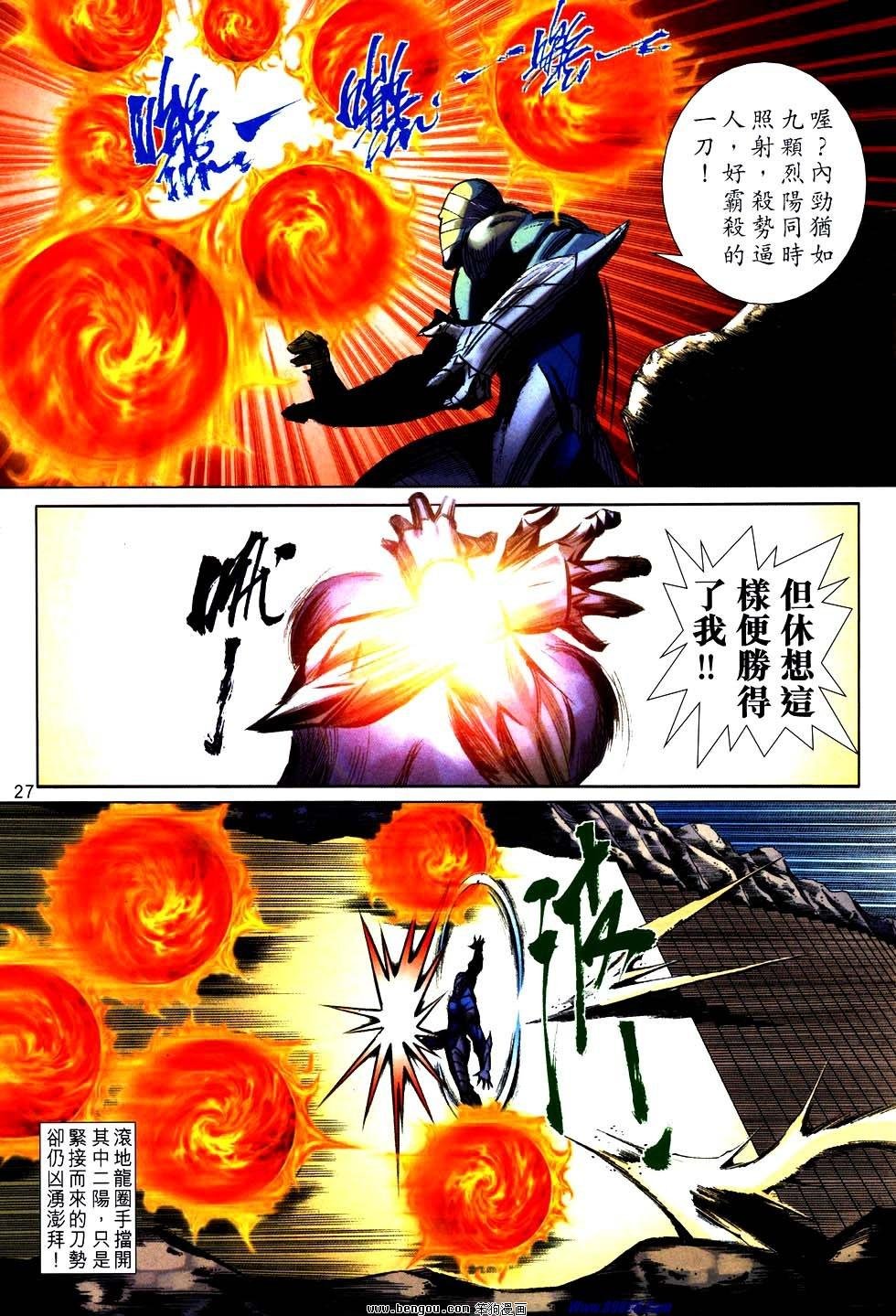 第752卷