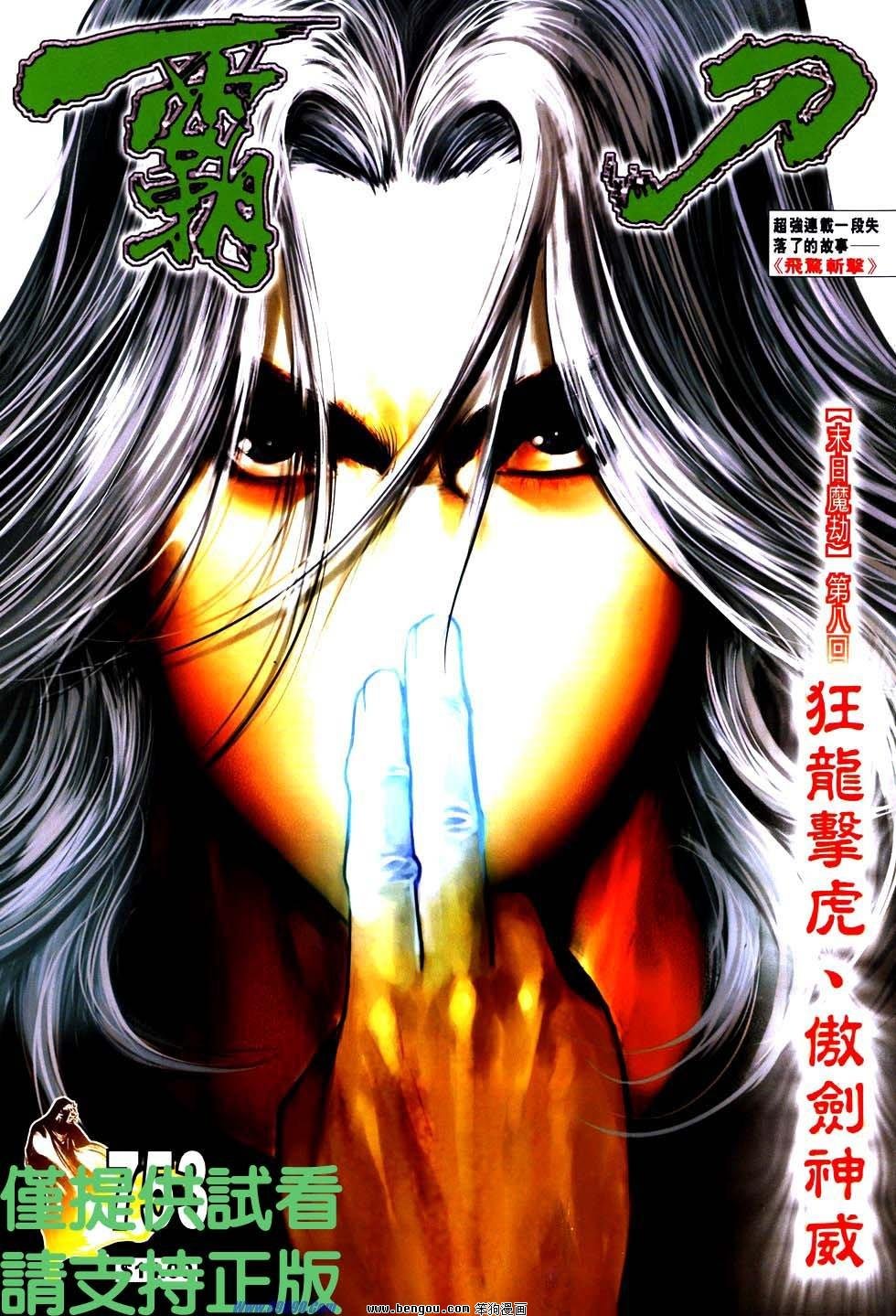 第753卷