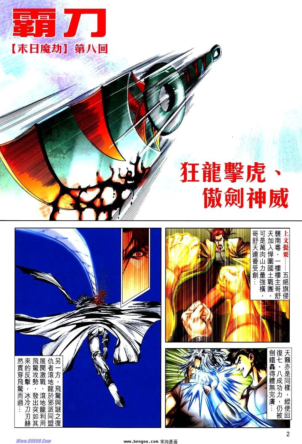 第753卷