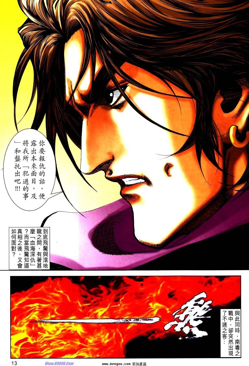 第753卷
