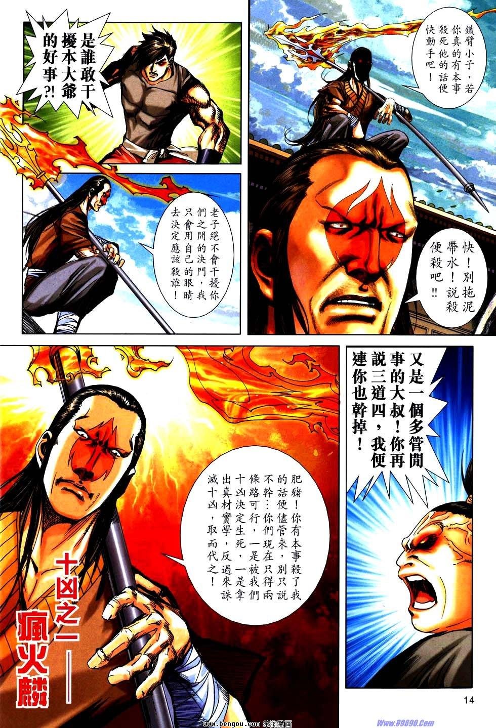 第753卷