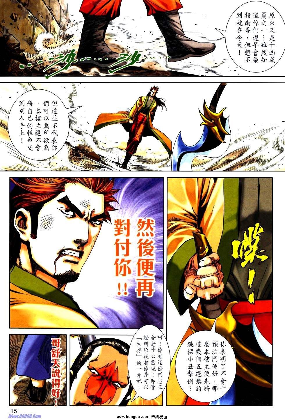 第753卷