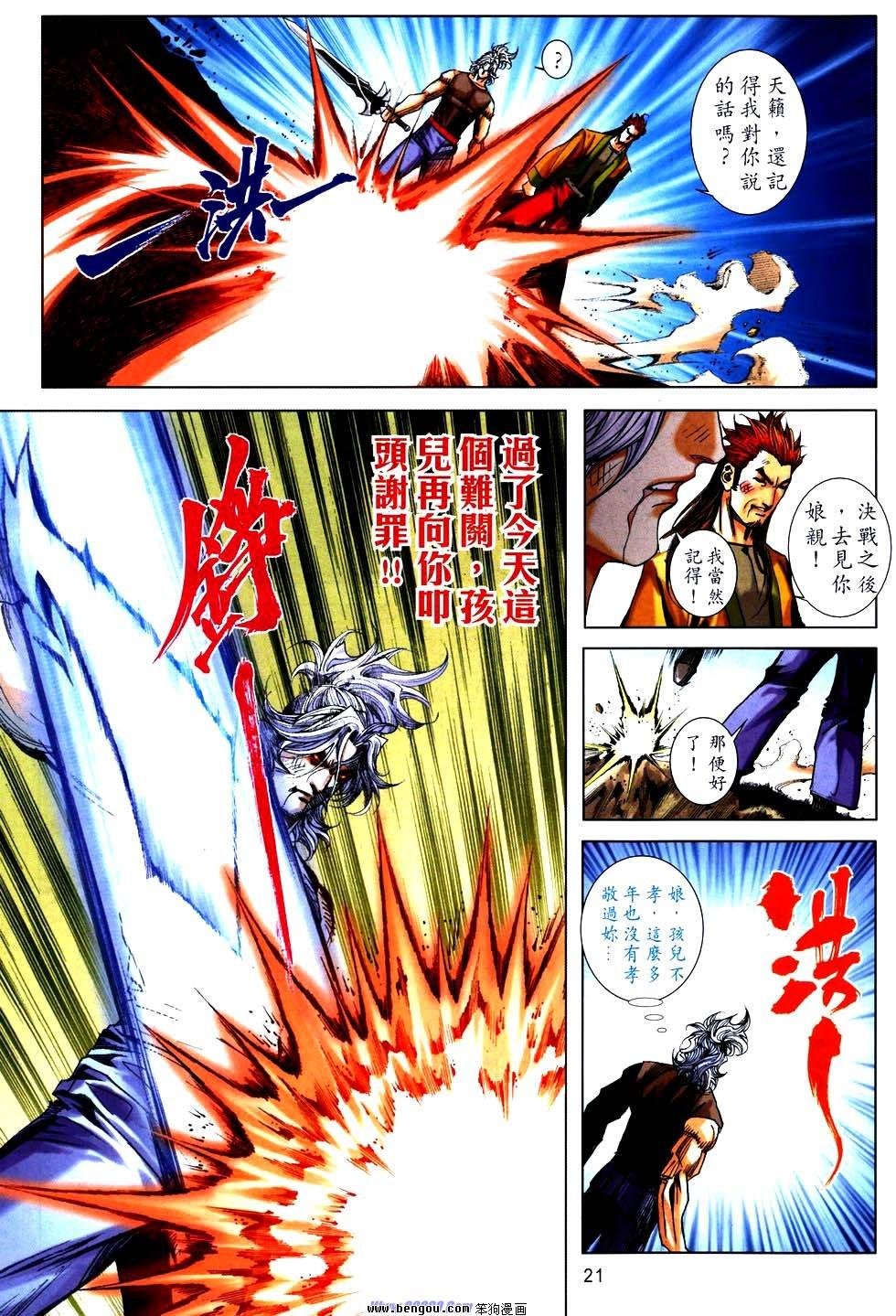 第753卷