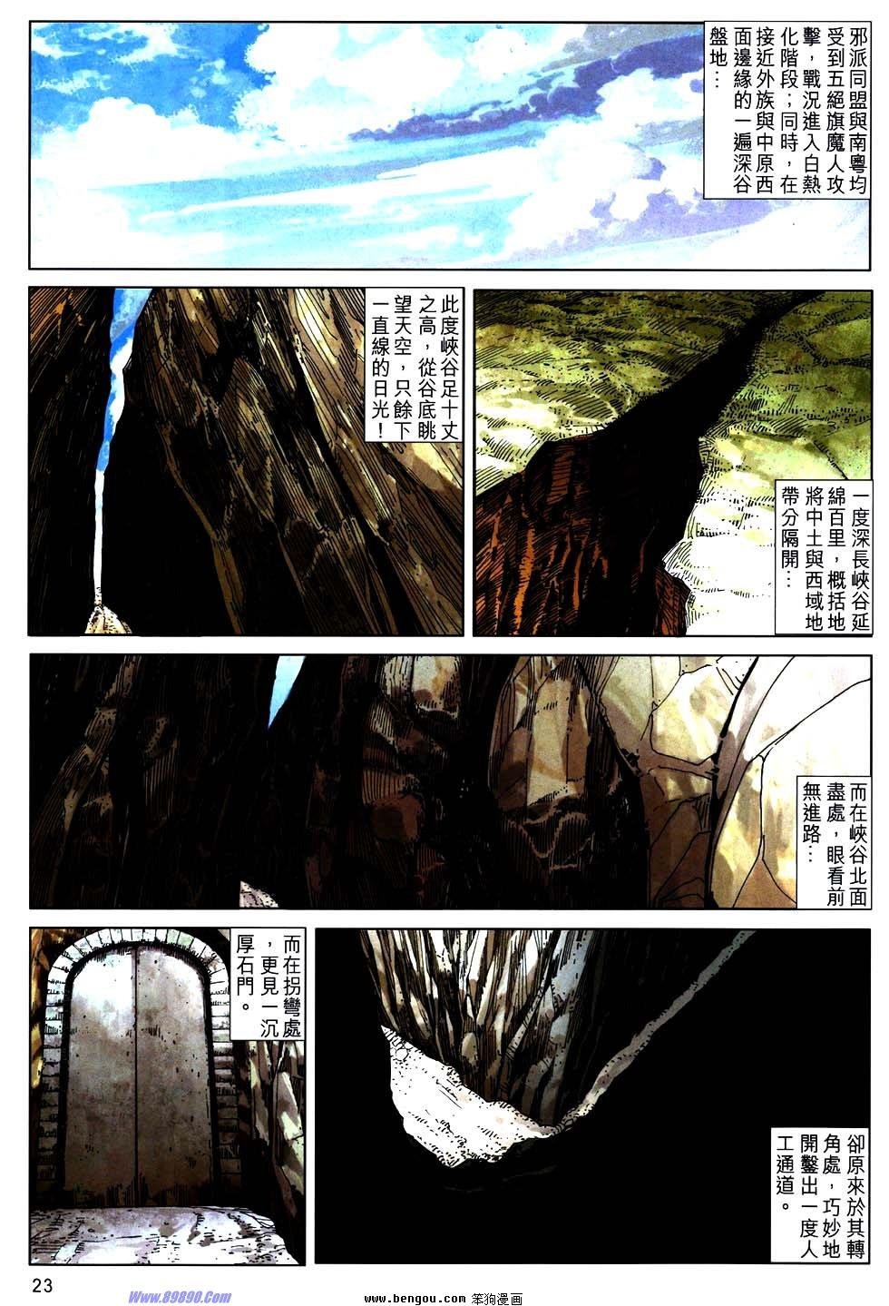 第753卷