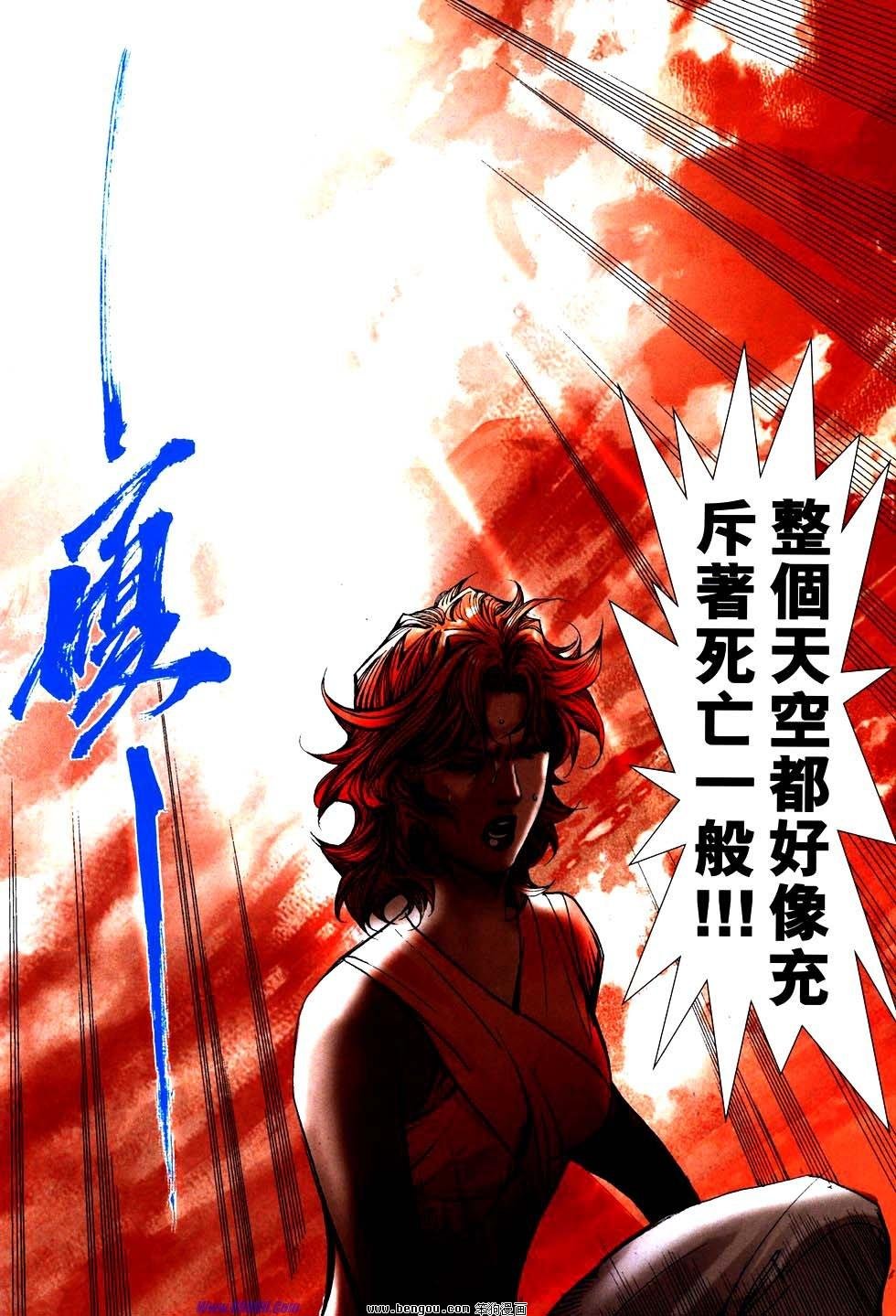 第754卷