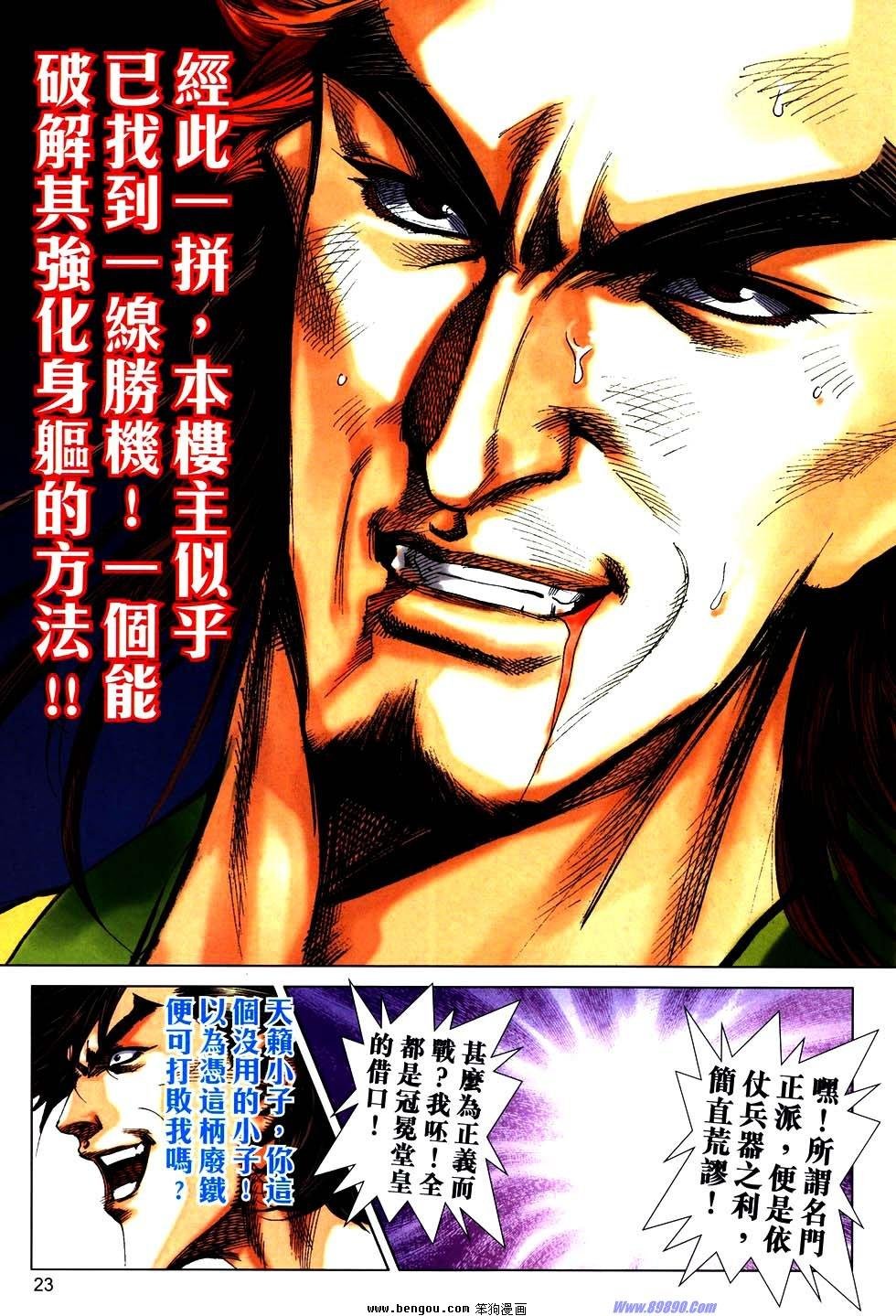 第754卷