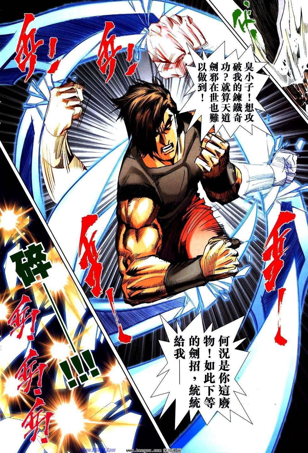 第754卷