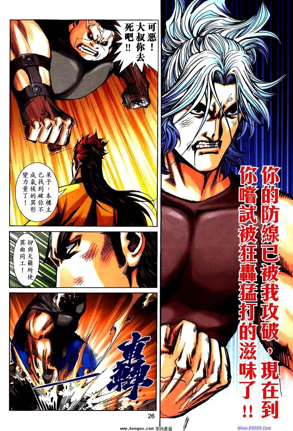 第755卷