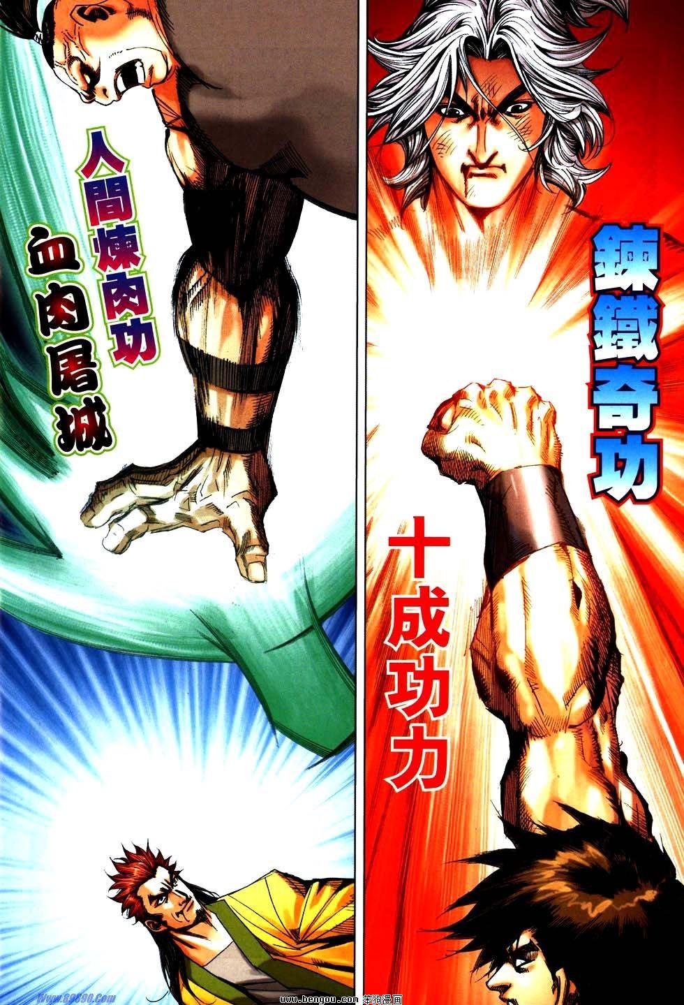 第755卷