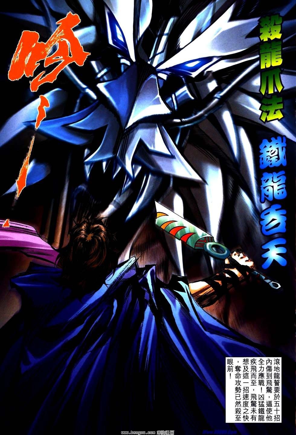 第756卷