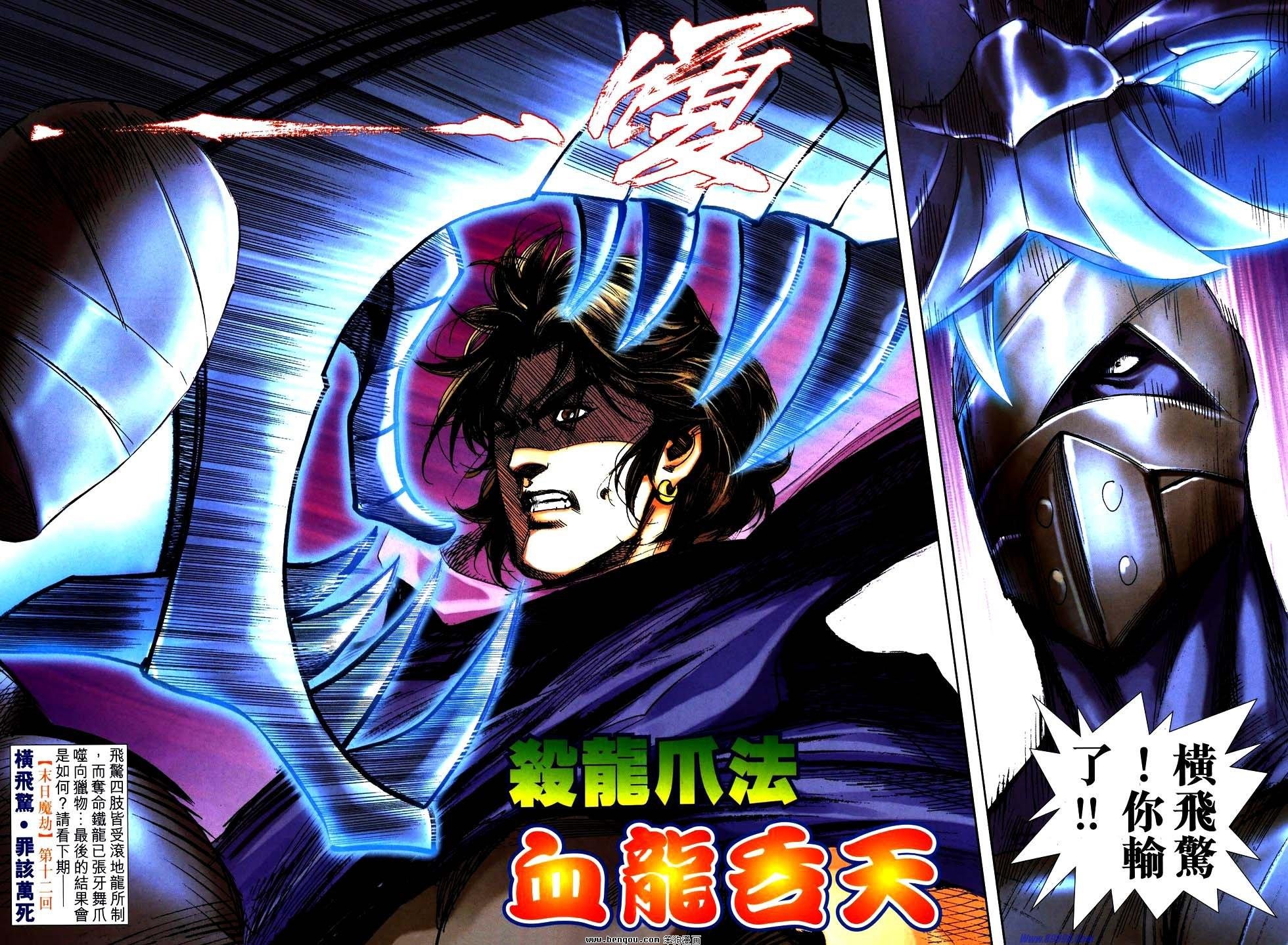 第756卷