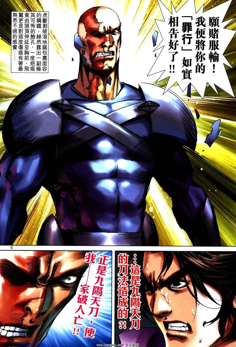第757卷