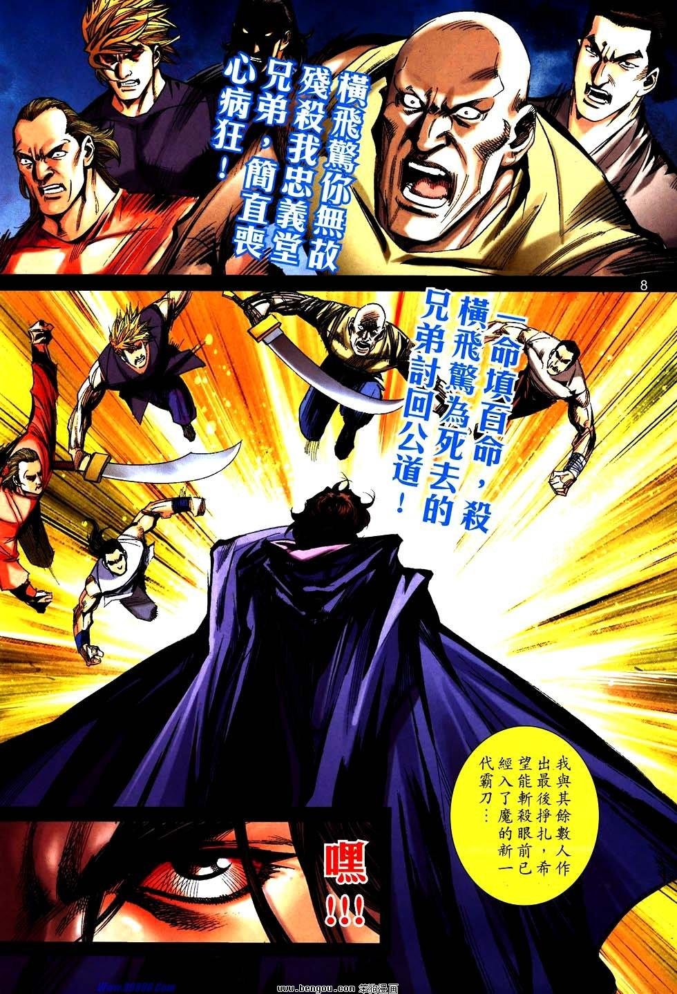 第757卷