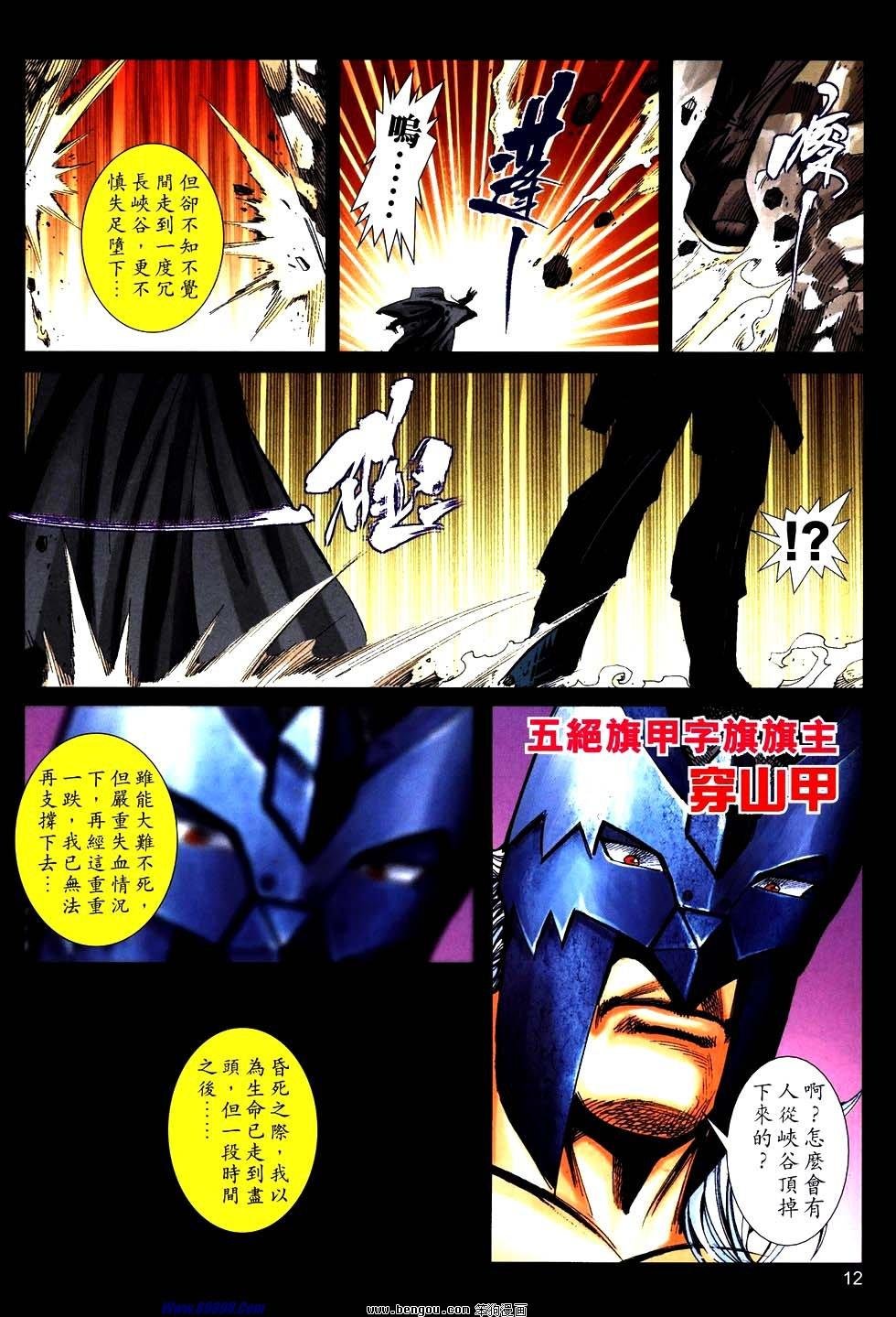 第757卷