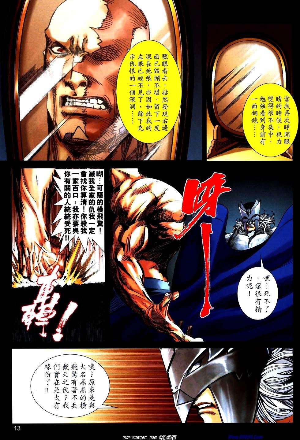 第757卷