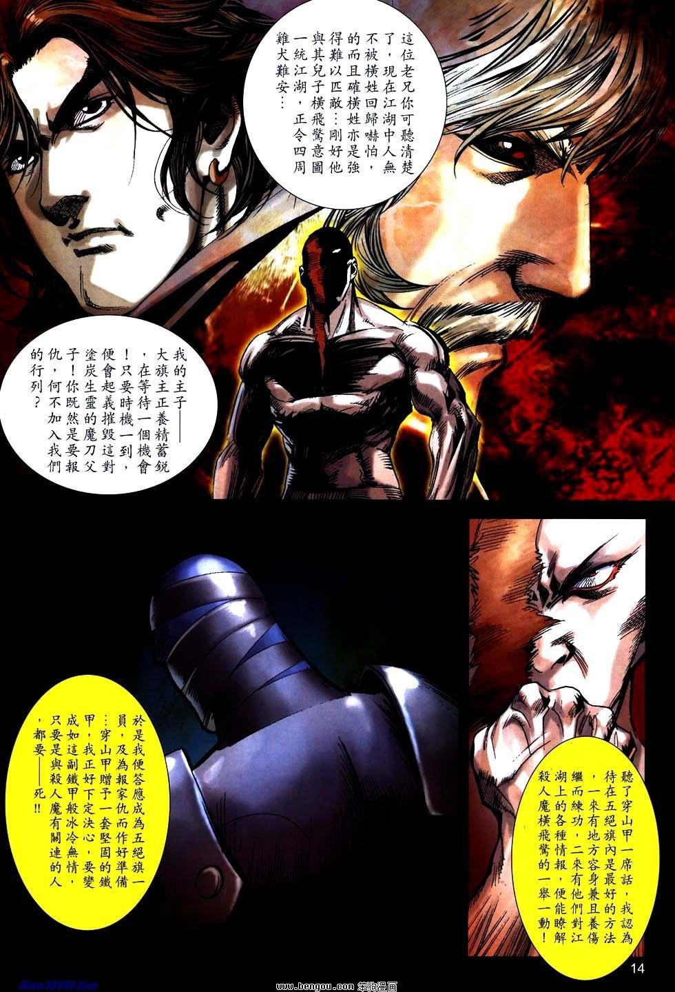 第757卷