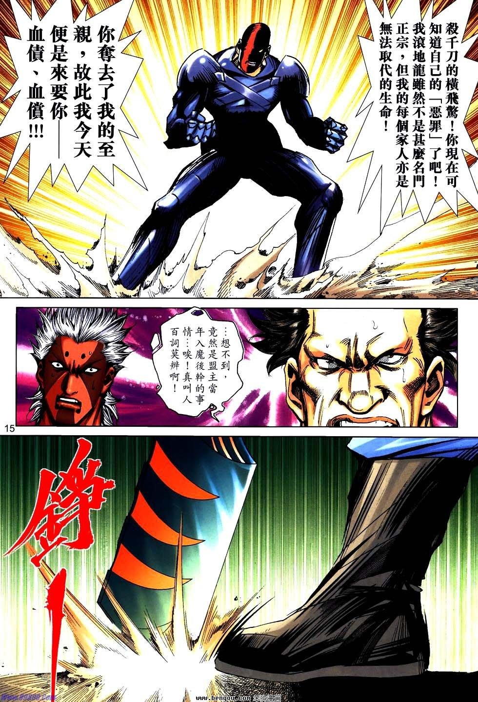 第757卷