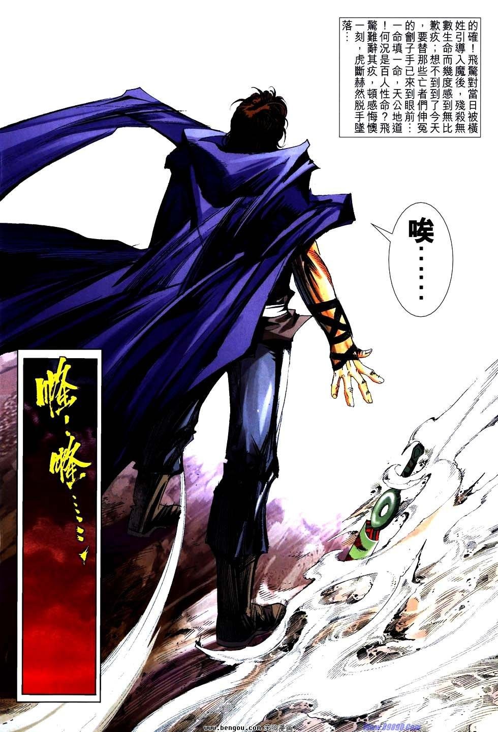 第757卷