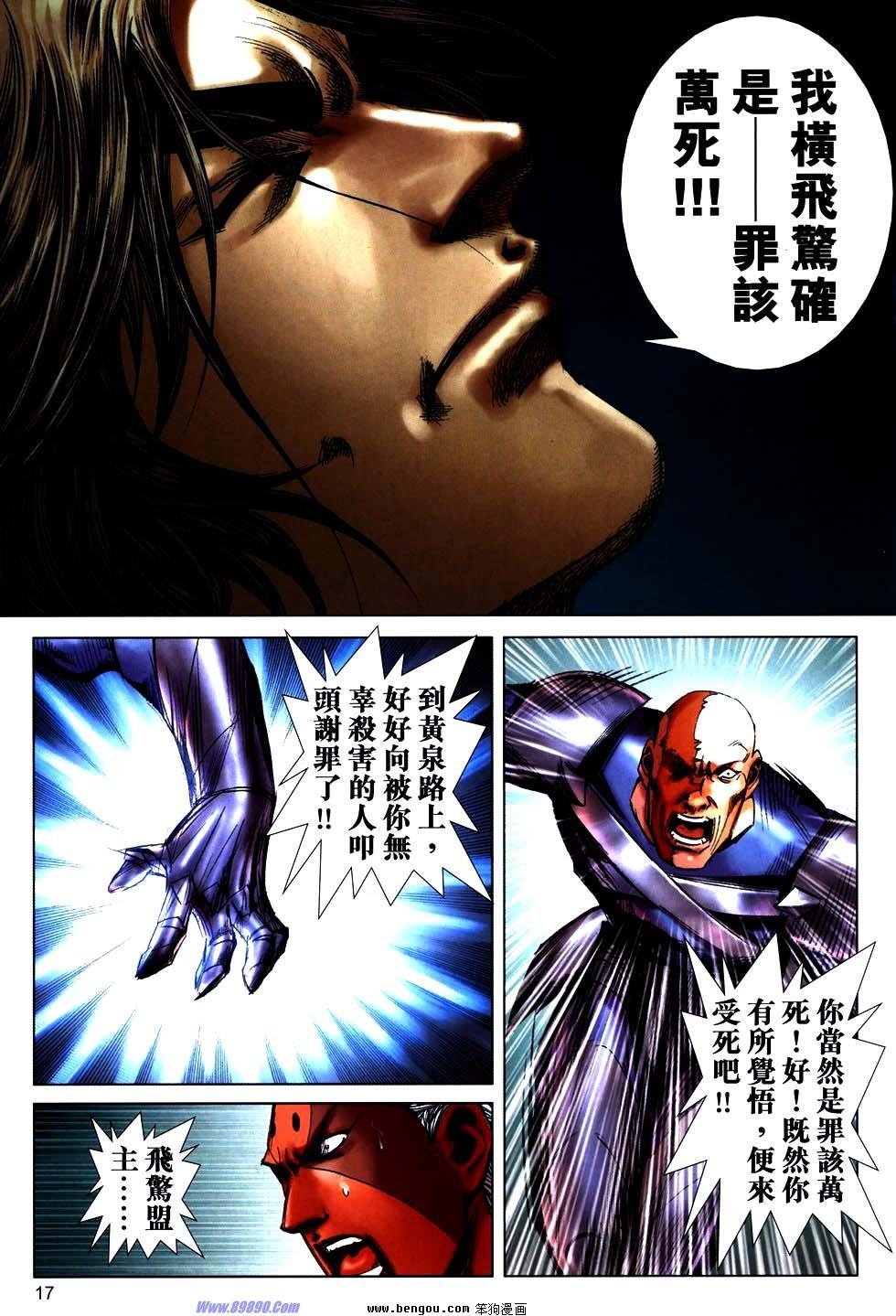 第757卷