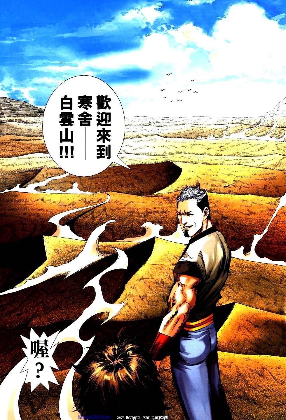 第757卷