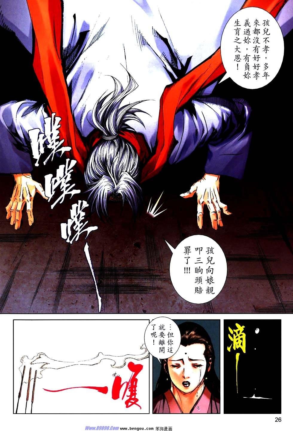 第757卷