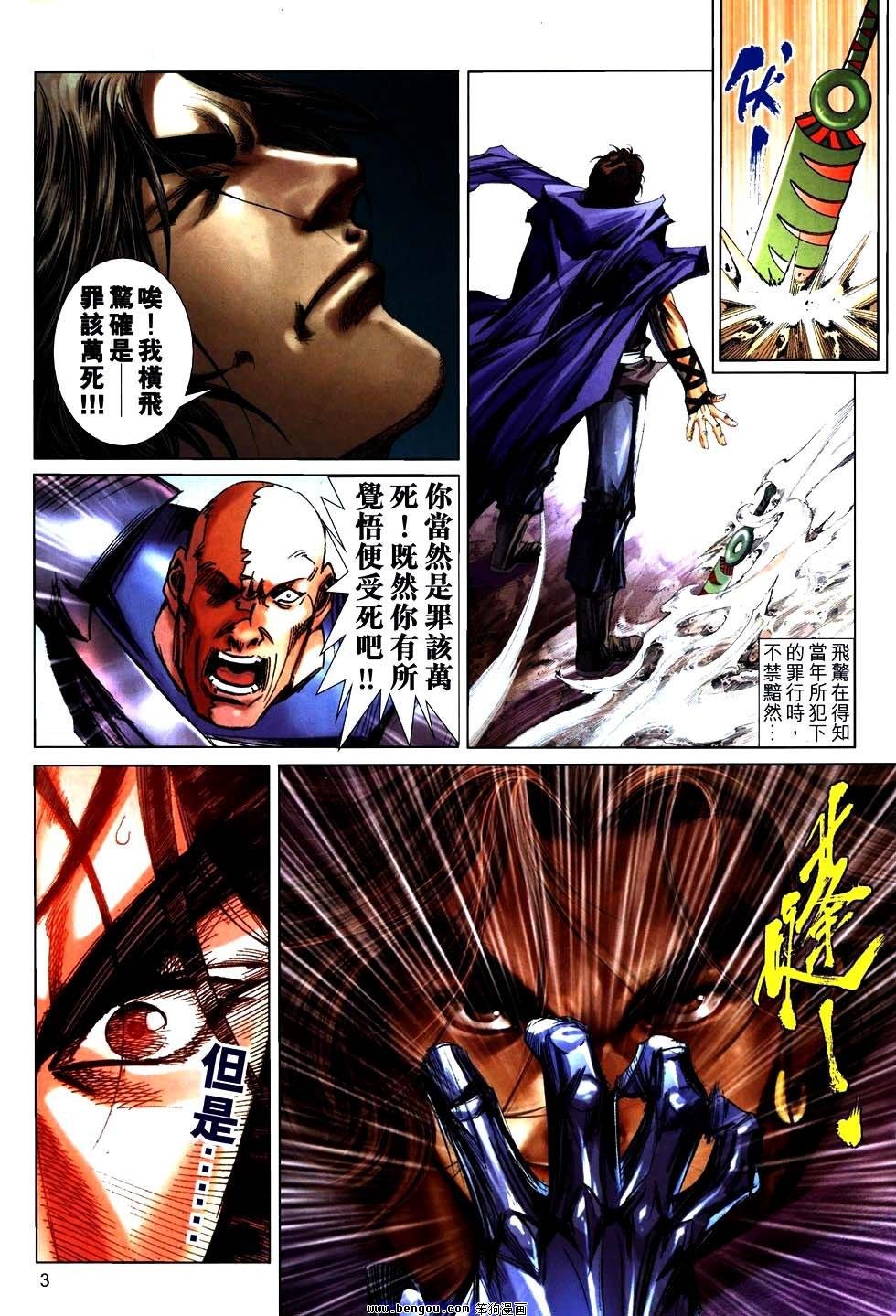 第758卷