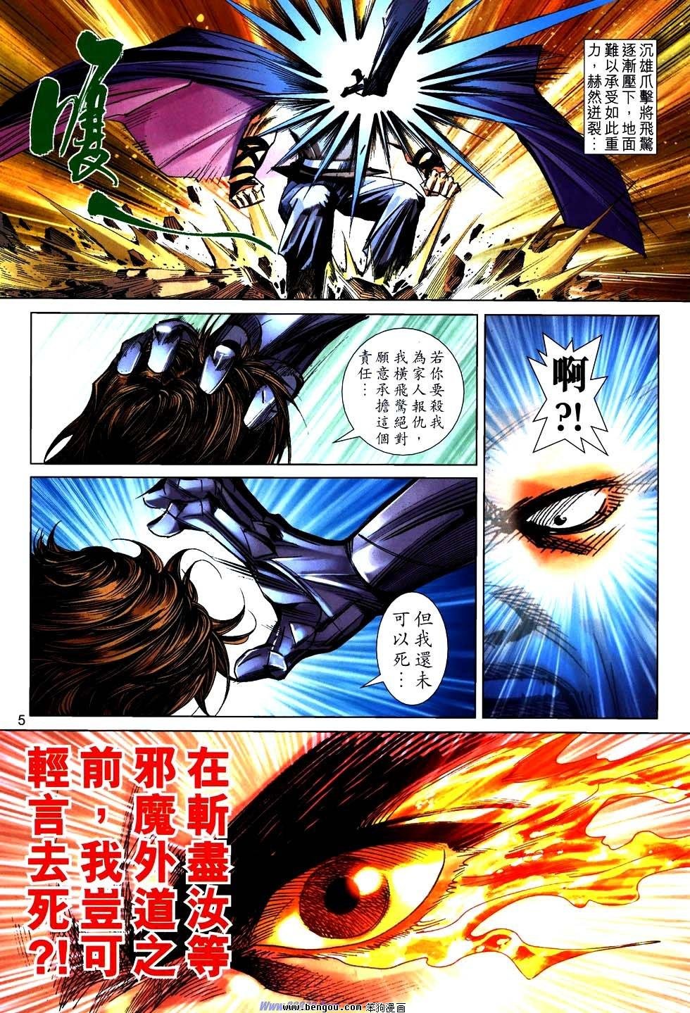第758卷