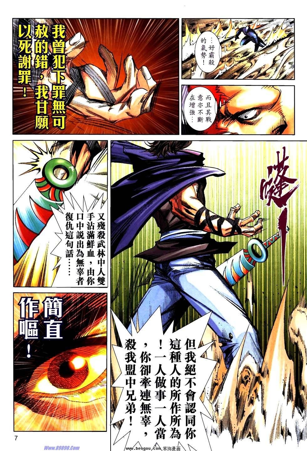 第758卷
