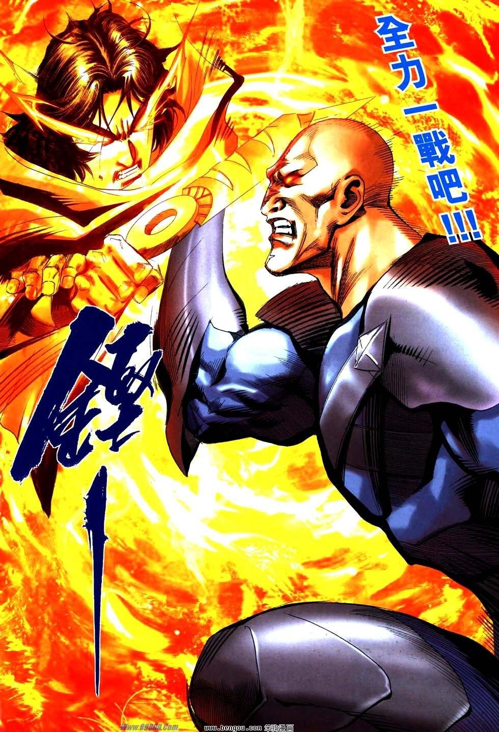 第758卷