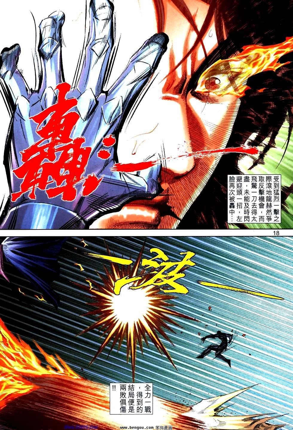 第758卷