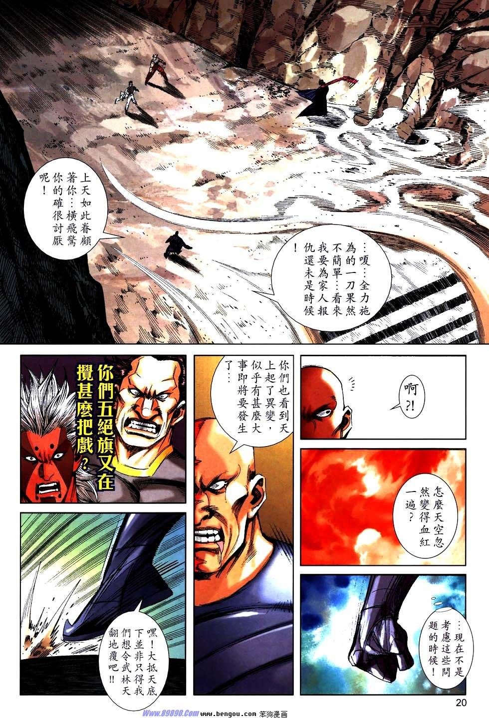 第758卷