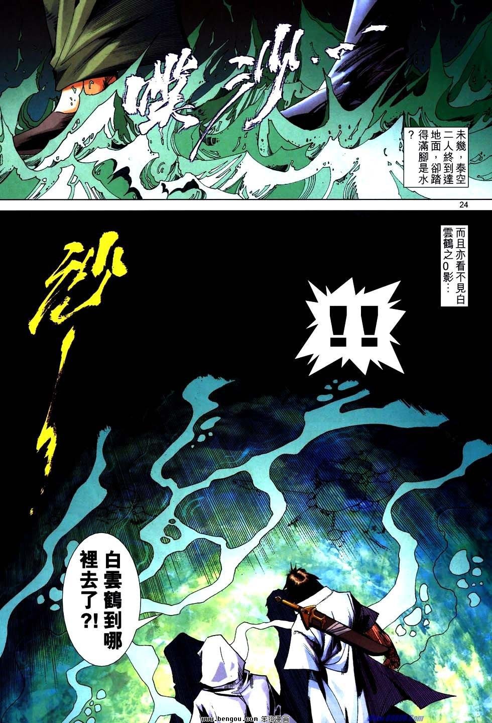 第758卷