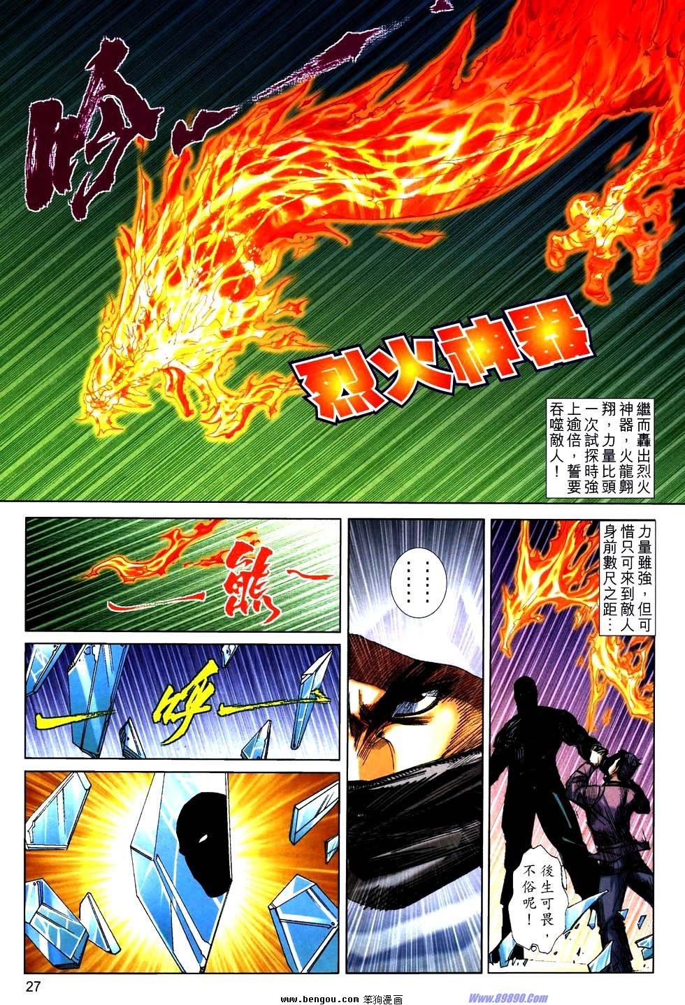 第758卷