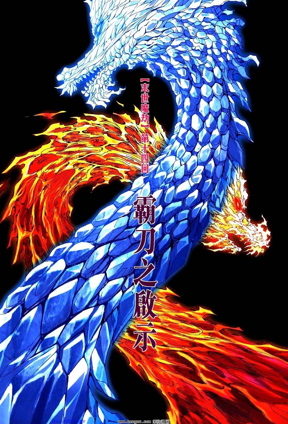 第759卷